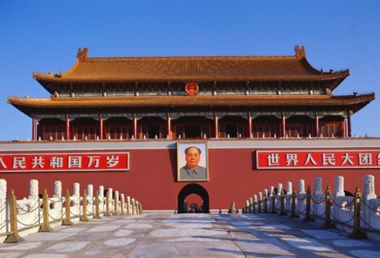 Cina Pechino PiazzaTienanmen1
