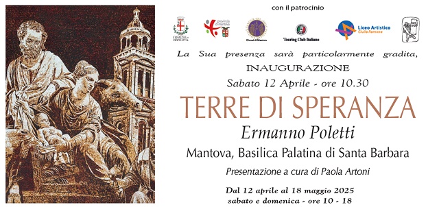Mantova BasilicaDiSantaBarbara MostraPoletti Locandina