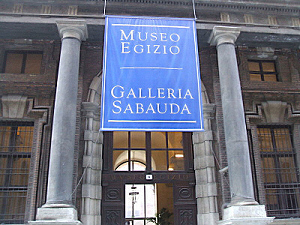 Torino MuseoEgizio1