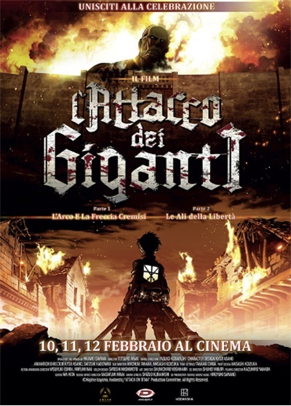 film LAttaccoDeiGigani Locandina1