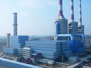 EnergiaElettrica Centrale Gas1