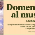 #domenicalmuseo: ingresso gratuito a Palazzo Ducale, domenica 5 febbraio, come in tutti i musei stat...