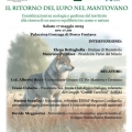 A Bosco Fontana si parla del ritorno del lupo nel mantovano A Bosco Fontana si parla del ritorno del lupo nel mantovano